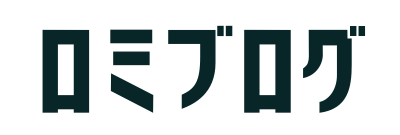 スピ嫌いによる地に足のついたシータヒーリング®のすすめ